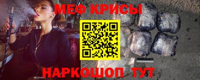 прущий лед Дубна