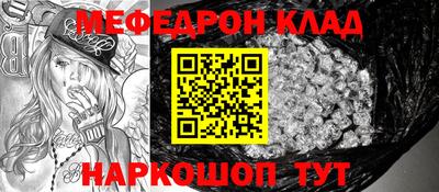 прущий лед Дубна