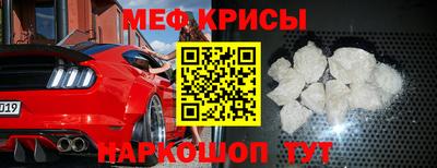 прущий лед Дубна