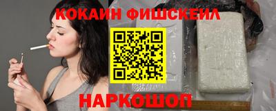 прущий лед Дубна