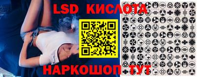прущий лед Дубна