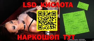 mix Жуковский