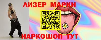 мяу мяу мука Донской