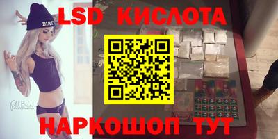 мяу мяу мука Донской