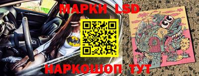 прущий лед Дубна
