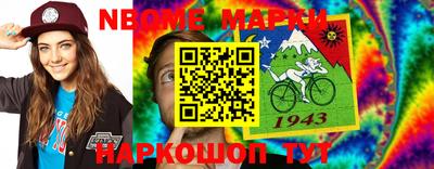 прущий лед Дубна