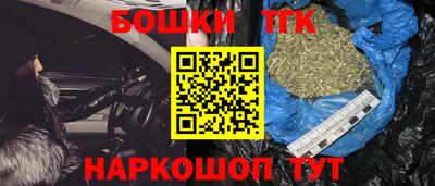 скорость mdpv Заволжье