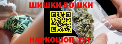 прущий лед Дубна