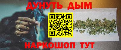 MESCALINE Донецк