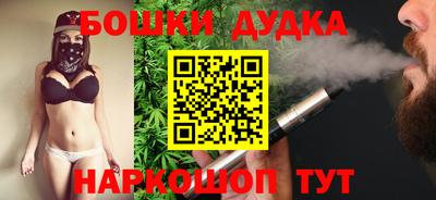 мяу мяу мука Донской