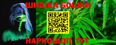 прущий лед Дубна