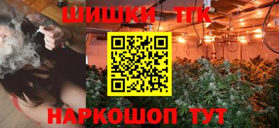 MESCALINE Донецк