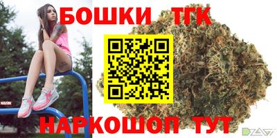 MESCALINE Донецк