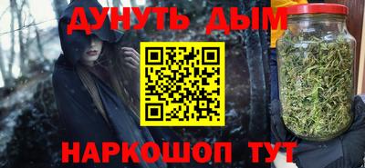 стаф Заводоуковск