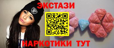 прущий лед Дубна