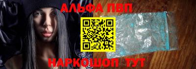 прущий лед Дубна