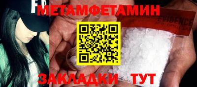 прущий лед Дубна