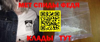 MESCALINE Донецк