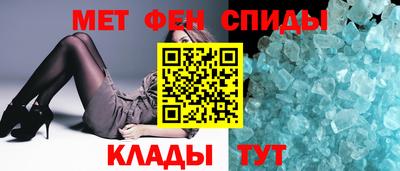 прущий лед Дубна
