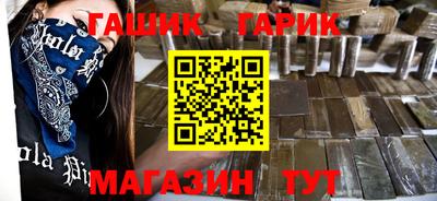мяу мяу мука Донской