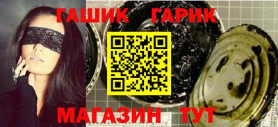 мяу мяу мука Донской