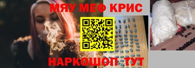 прущий лед Дубна