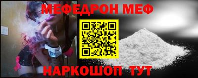 прущий лед Дубна